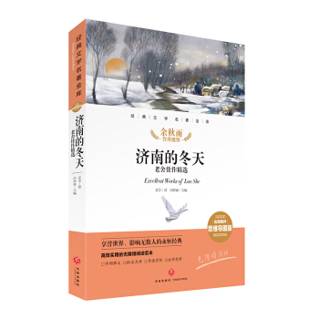 ϵĶ x (jng)ČW죨u˼S(do)D棩