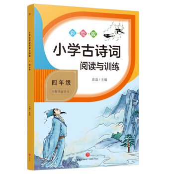 СW(xu)Ԋ~xcӖ(xn) 꼉СW(xu)Ԋ~xcӖ(xn)ϵнW(xu)(x)Ԋ~탞(yu)|(zh)YԴ