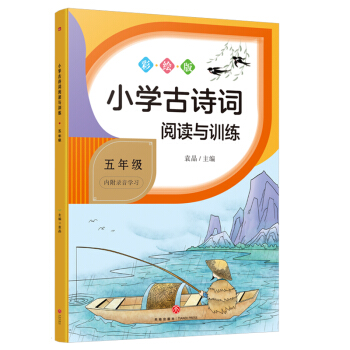 СW(xu)Ԋ~xcӖ(xn) 꼉(j)СW(xu)Ԋ~xcӖ(xn)ϵнW(xu)(x)Ԋ~탞(yu)|(zh)YԴ