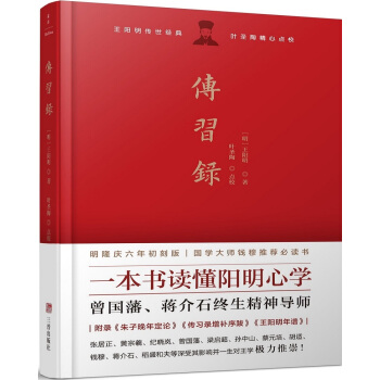 (x)䛣~ʥc(din)Уһx(yng)ČW(xu)