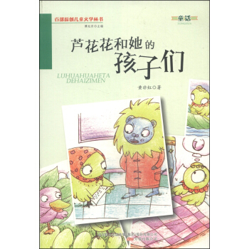 �ٲ�ԭ��(chu��ng)��ͯ�ČW(xu��)�������J���������ĺ��ӂ�