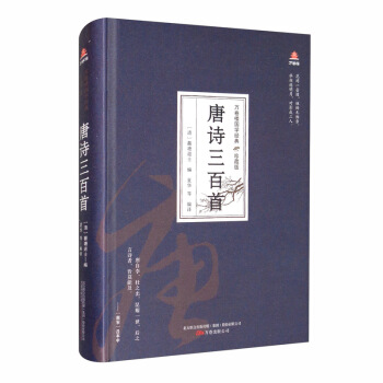 fǇ(gu)W(xu)(jng)䣨ذ棩Ԋ