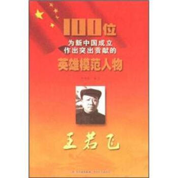 100λ�����Ї���������ͻ��ؕ�I(xi��n)��Ӣ��ģ����������w