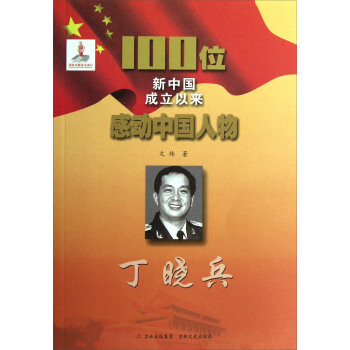 100λ���Ї�(gu��)�����ԁ��Є�(d��ng)�Ї�(gu��)������Ա�