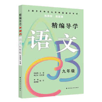 (do)W(xu)ABC.Zľ꼉