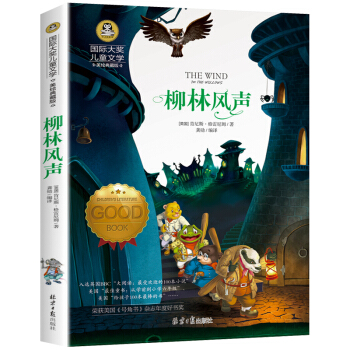 �����L ���H�󪄃�ͯ�ČW�x��С�W�����������꼉�n����x���������ꃺͯ���x��������