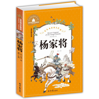 Ҍ ʈDע һ꼉(j)nx(sh)x罛(jng)䃺ͯČW(xu)كͯԒ(sh)