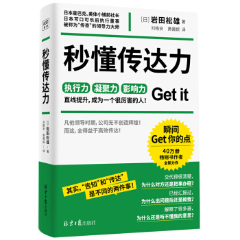붮_ձǰͿɿڿɘǰ(zh)жrȫ