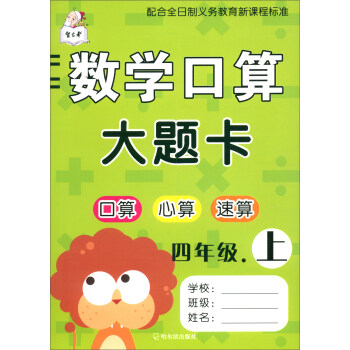 ��(sh��)�W(xu��)������}�������꼉(j��)��