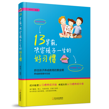 13qǰQһĺ(x)T棩