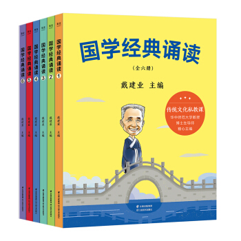 W(xu)(jng)bxȫ麢ćW(xu)n