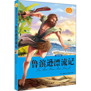 ���I�dƯ��ӛ����ɫ���ٰ棩