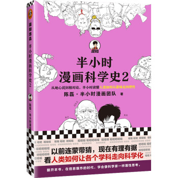 Сr(sh)ƌW(xu)ʷ2ǰBɎF(xin)Г(j)׌(g)W(xu)ƌW(xu)