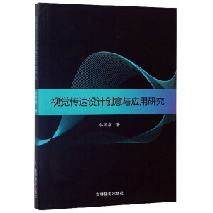 ҕX_(d)O(sh)Ӌ(chung)c(yng)о