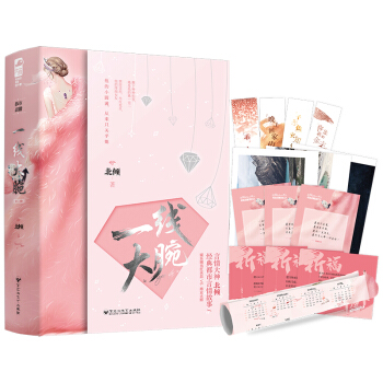 һ������ȫ�Ƀԣ�