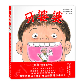 W(xu)ǰͯJ(rn)֪Lţͯt(y)˼RA]̌(do)ӱo(h)Xċ؂