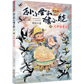 OСʥiСܣoМĬ˼׌׃È(jin)(qing)