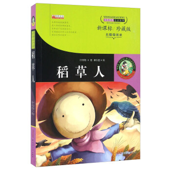 �����ˣ����n�� ��ذ� �o�ϵK��x��