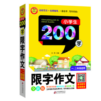 СW200֣һ꼉m ȫ°棩
