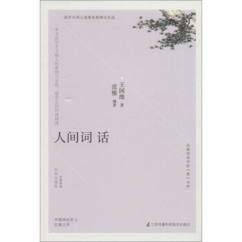 g~Ԓ(hu)(jng)ذ棩