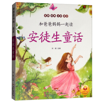 ��ͽ��ͯԒ/�Ͱְ֋���һ���x