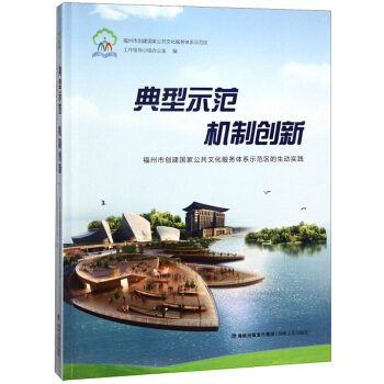 ����ʾ�� �C�Ƅ�(chu��ng)�£������Є�(chu��ng)�����ҹ����Ļ������wϵʾ���^(q��)�����ӌ��`