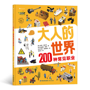 ˵磺200NҊI(y)20挍ȫD200NҊI(y)ʾ\D(zhun)WصI(y)