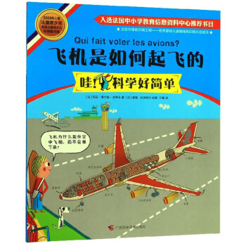 wC(j)w/ƌW(xu)ú(jin)