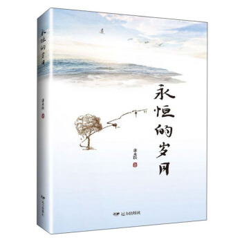 ����Ěq��