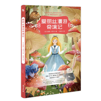 (i)z澳ӛSŮ֮ԵͯԒ(sh)Ӣ(gu)200D(sh)^^L(zhng)(lin)]