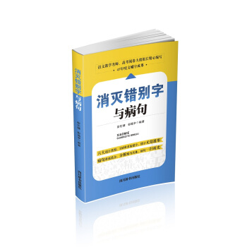 eec䣨ռСW(xu)AΌW(xu)(jng)F(xin)e֡e`(ni)ȫ棩