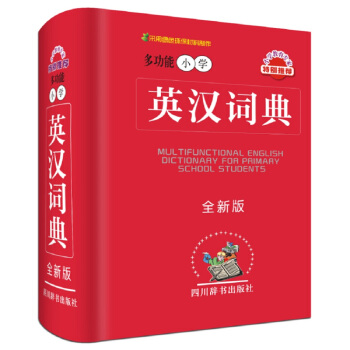 ๦СW(xu)Ӣh~䣨ȫ°棩~6000lϺwˬF(xin)ЌW(xu)~R~R