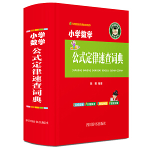 СW(xu)(sh)W(xu)ʽٲ~䣨 (ni)SСW(xu)AД(sh)W(xu)ʽ֪R(sh)c(din)c(din)һW(wng)M