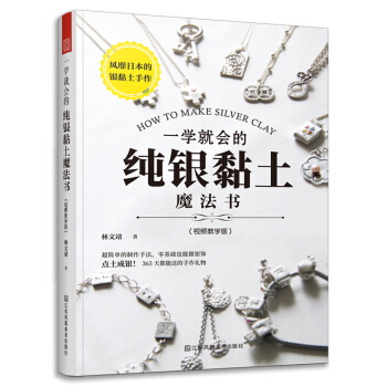 һW(xu)͕(hu)ļyħٛ(zng)ҕľW(xu)L(fng)ձyֹDIY365춼͵Y