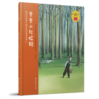 L?sh)ļtĘa3-6qH醢L