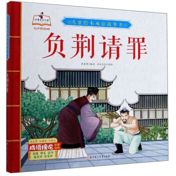 ؓ(f��)�GՈ(q��ng)��/��ͯ�L�����Z����