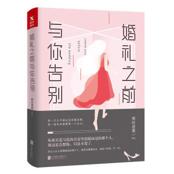 Y֮ǰce°棩