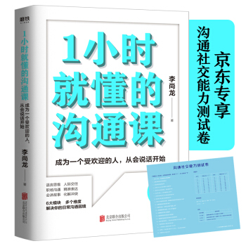 1СrͶĜͨnfN(sh)o鲻fԒ_ͨ罻yԇ
