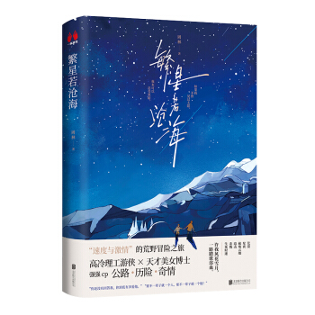溣һ(chng)ٶcĻҰðU(xin)֮һ(g)cHĜ£SC(j)l(f)؛