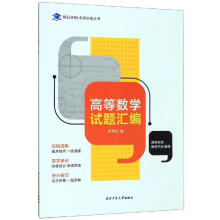 ��W(xu��)����ȫ����