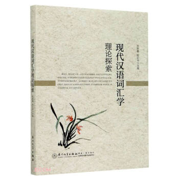 �F(xi��n)���h�Z�~�R�W(xu��)��Փ̽��