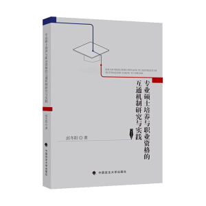 (zhun)I(y)TʿB(yng)cI(y)YĻͨC(j)оc(sh)`