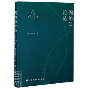 �W(w��ng)�j(lu��)��Փ������6����