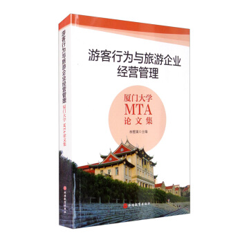 �ο��О��c������I(y��)��(j��ng)�I���������B�T��WMTAՓ�ļ�