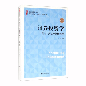 �CȯͶ�Y�W(xu��) ��Փ����(sh��)�(y��n)һ�w���̳̣��ڶ��棩