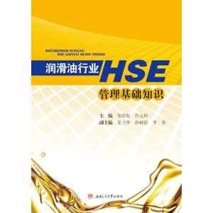 �������ИI(y��)HSE�������A(ch��)֪�R