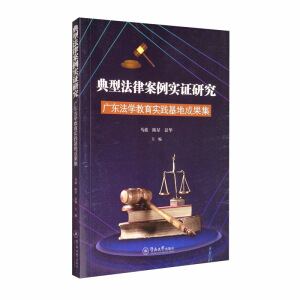 ���ͷ��ɰ�����(sh��)�C�о����V�|���W(xu��)������(sh��)�`���سɹ���