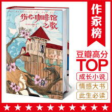 Ŀ^֮裨WRͽoɂ(g)ŮĶYª(d)Сf(shu)˹Ŀڱ2018ȫδh(ji)DذҰƷ
