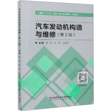 ܇l(f)әC(j)(gu)cSޣ2棩