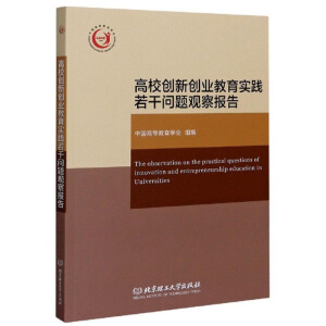 У(chung)(chung)I(y)(sh)`Ɇ}^